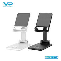 Подставка Veron ST75 folding desktop stand Black