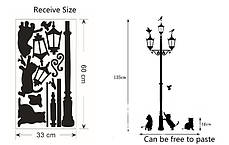 Вінілові наклейки 3 Коти біля стовпа (лист 30 х 60 см) Б149 LD833, фото 2