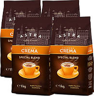 4× Кава в зернах Astra Mild Crema 1000 г