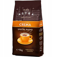 Кава в зернах Astra Mild Crema 1000 г