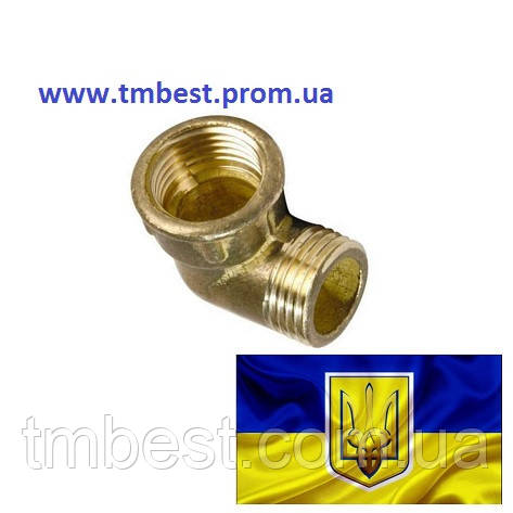 Кут перехідний 1/2" В*3/4"Н латунний., фото 1
