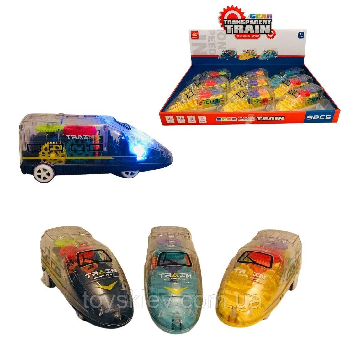 805 ВНХ Потяг прозорий корпус, інерція, світло, на батарейках, 9 штук у коробці, фото 1