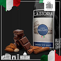 Кава LA STORIA Gusto Delicato 1кг