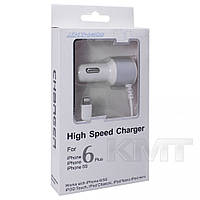 Apple Car Charger Set (Lightning) (1 A) White