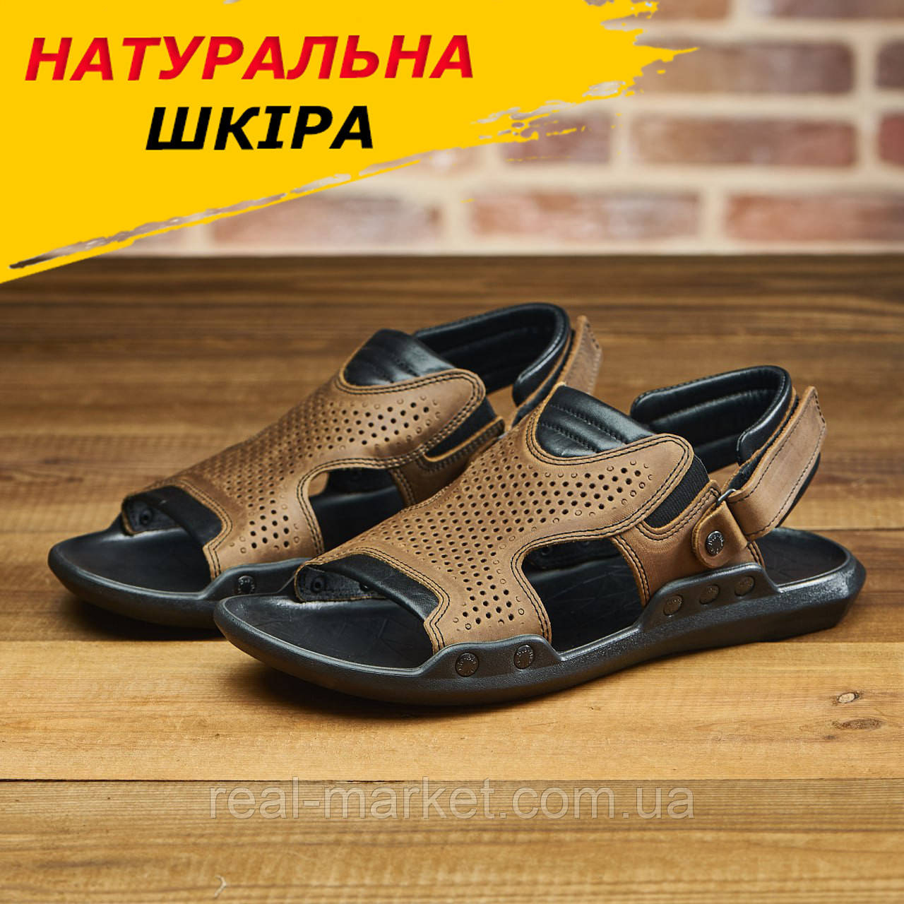 Сандалі чоловічі шкіряні, літні босоножки для чоловіків оливкові спортивні з натуральної шкіри на літо взуття *С-3-ол*, фото 1