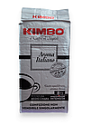 Кава мелена Kimbo Aroma Italiano 250 г в економному пакованні, фото 2