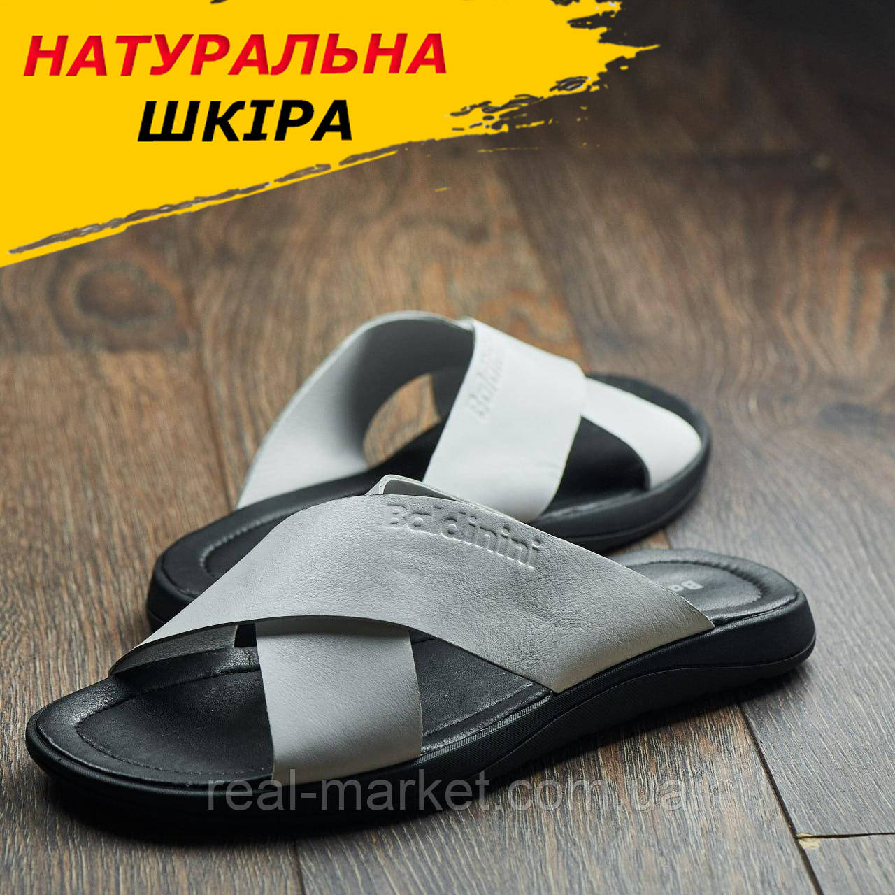 Літні шльопанці чоловічі шкіряні, білі класичні молодіжні тапочки з натуральної шкіри на літо взуття *СВ-21-біл*