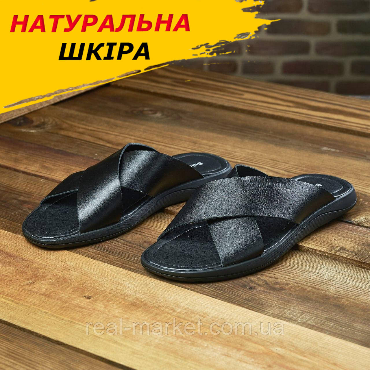 Літні шльопанці чоловічі шкіряні, чорні класичні молодіжні тапочки з натуральної шкіри на літо взуття *СВ-21-ч/л*