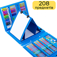 Детский набор для творчества на 208 предметов, набор художника для творчества и рисования с мольбертом ГОЛУБОЙ