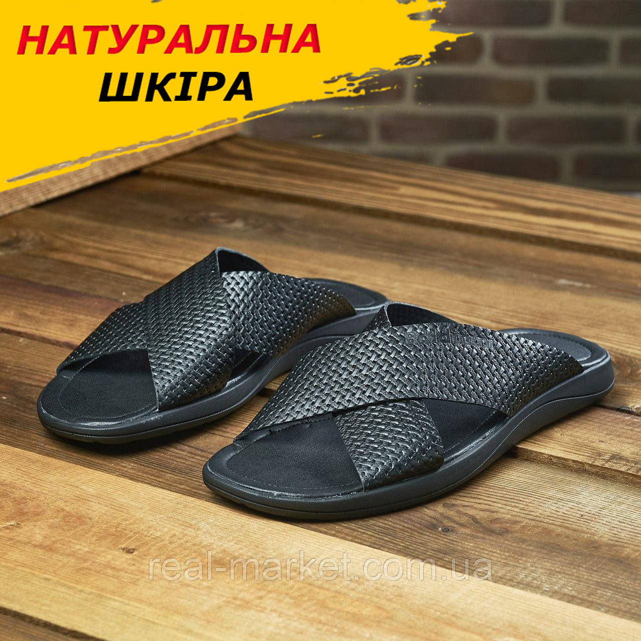 Літні шльопанці чоловічі шкіряні, чорні класичні молодіжні тапочки з натуральної шкіри на літо взуття *СВ-21-ч/пл*
