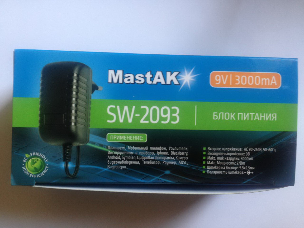 Блок живлення 9V 3000mah MastAK SW-2093