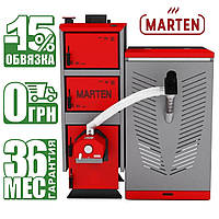 Котел Marten Comfort Pellet MC-15P (15 кВт) твердопаливний, пелетний, водогрійний