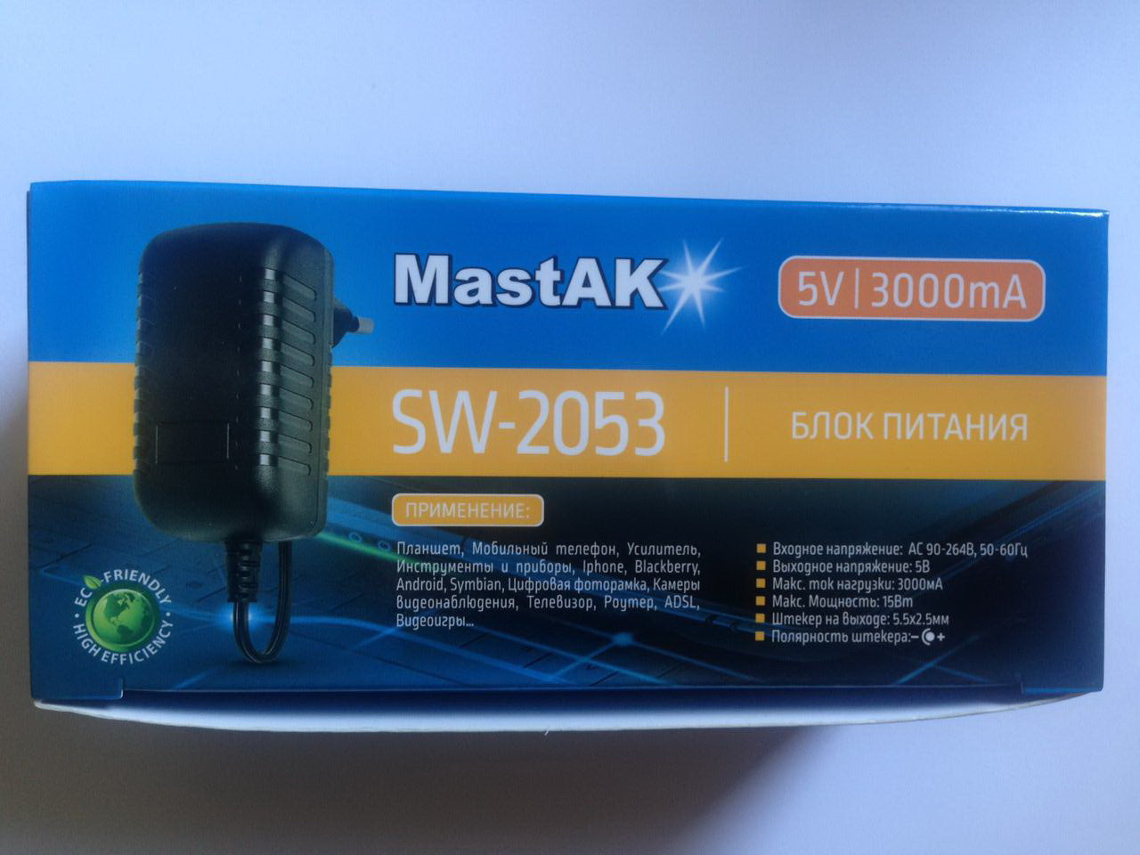 Блок питания 5V 3000mah MastAK SW-2053 - фото 1 - id-p320779434