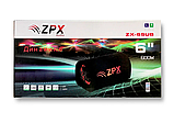 Активний сабвуфер в автомобіль 600 Вт Car Speaker Subwoofer ZPX ZX-6SUB, фото 4