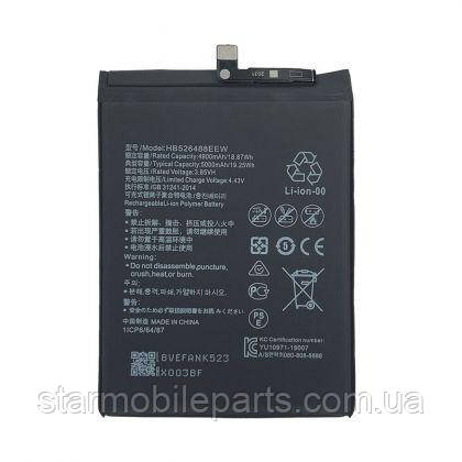 Акумулятор HB526488EEW (АКБ, батарея) Huawei P Smart 2021, Y7a, Honor 10x Lite (Li-pol 3.85V, 5000mAh)
