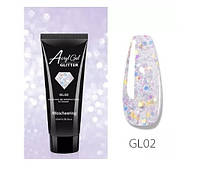 ПОЛИГЕЛЬ (АКРИГЕЛЬ) ACRYLGEL GLITTER 15ML GL02