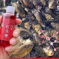 Rool Fish Bait Атрактант Приманка прикорм для риби червоний черв'як рибний фермент для ловлі риби концентрат