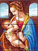 Набір для вишивання за нанесеною на канву схемою  "The Virgin and the Son eighteenth".AIDA 14CT printed,33*42см, фото 4