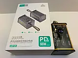 Power Bank 20000 mAh KP-25 (22,5W),  ⁇  Повербанк  ⁇  Портативне заряджання, фото 8