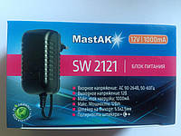 Блок питания 12V 1000mah MastAK SW-2121