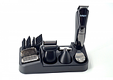 Багатофункціональний Тример набір для стрижки волосся і для гоління і носа VGR V-012 6 в 1 Чорний (V012), фото 3