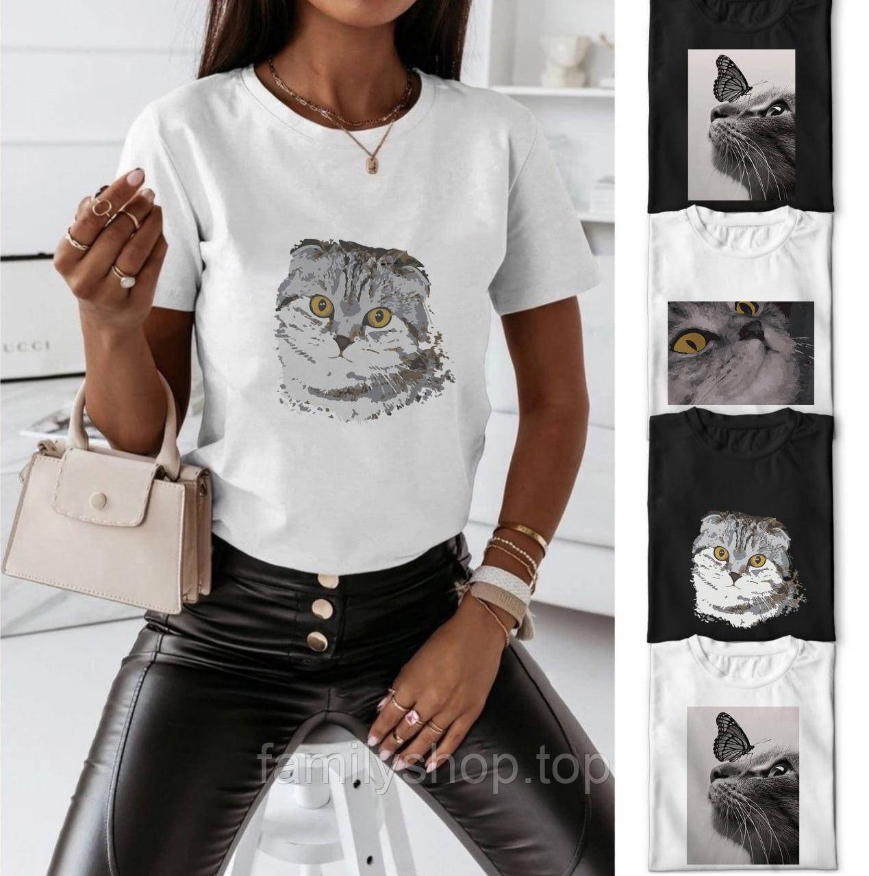Красива жіноча футболка з кішками стильна молодіжна бавовняна, біла, чорна, розмір XS, S, M, L, XL, XXL