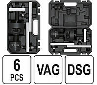 Съемники Муфт Коробки Передач (DSG 7 VW AUDI) 6 предметов YATO YT-06316