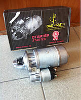 Стартер Газель, Волга, УАЗ двигатель 406, 405 старый образец (производство БАТЭ)