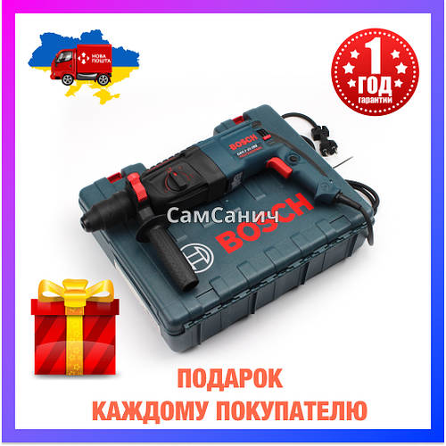 Перфоратор BOSCH GBH 2-26 DRE (800 Вт, 2.7 Дж) Профессиональный ...