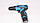 Набір інструментів Makita Power Tools 2в1 Шуруповерт MAKITA DF330DWE + Болгарка Makita 9558HNG ts, фото 5