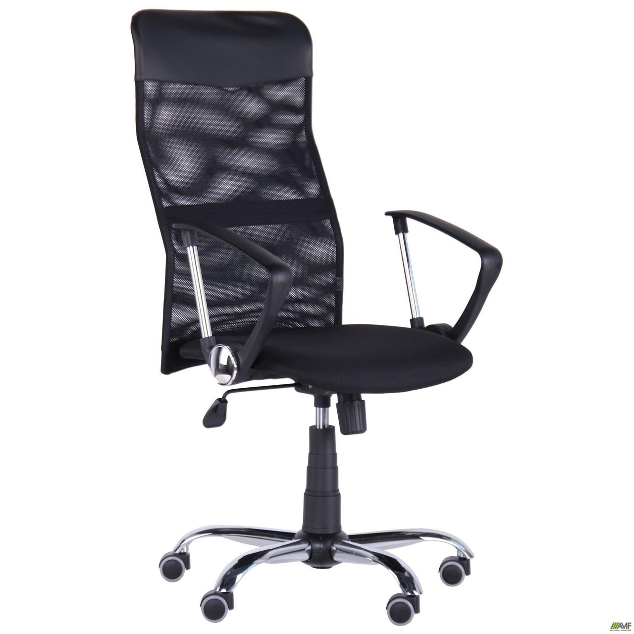 Крісло керівника офісне сітчасте Ультра Ultra Хром сидіння А-1/Сітка чорна спинка,Скаден чорний
