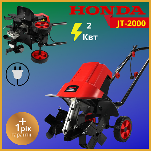 Купить Электрический культиватор Хонда. Электрокультиватор Honda JT ...