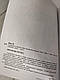 Книга "Стратегія та тактика. Курс шахових лекцій" Макс Ейве, фото 4