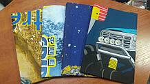 Набір наволочок No41, МІКС, 4 шт 60*60