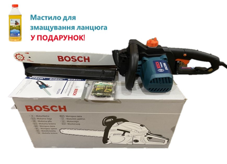 Ланцюгова електрична пила Bosch ESC 2200 полотно 40 см bs