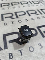 Кнопка вимикач сонцезахисної штори PEUGEOT 607 1 3.0I V6 2002 (б/у)