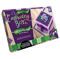 Комплект для создания шкатулки "Шкатулка. Embroidery Box" EMB-01 (Фиолетовый)
