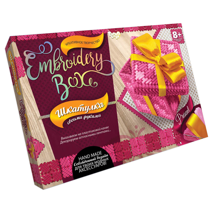 Комплект для створення шкатулки "Шкатулка. Embroidery Box" 6592DT   Рожевий Квадрат