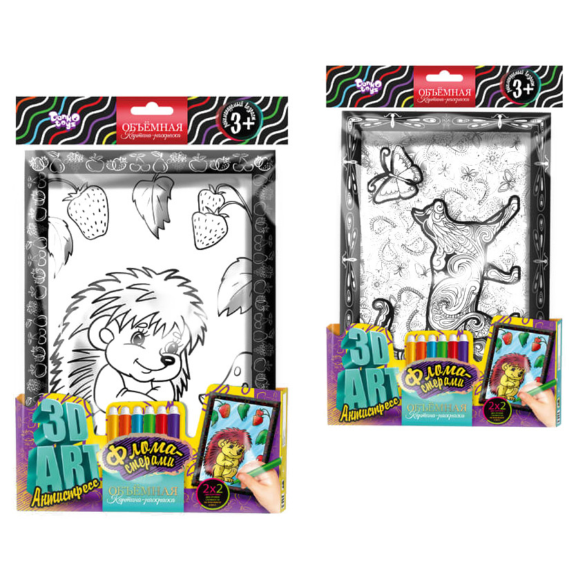 Картинка розмальовка 3D "ART" 3DA-01-01, 6 видів Їжачок-Кіт