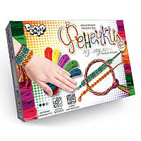 Набір креативної творчості "Фенечки" Danko Toys FIM-01-01-08 з муліне Вид 1