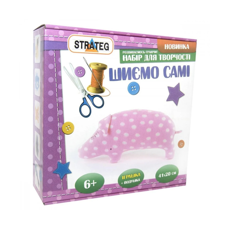 Набір для творчості шиєм "Свинка" Strateg іп-07 розмір іграшки 41х20 см, фото 1