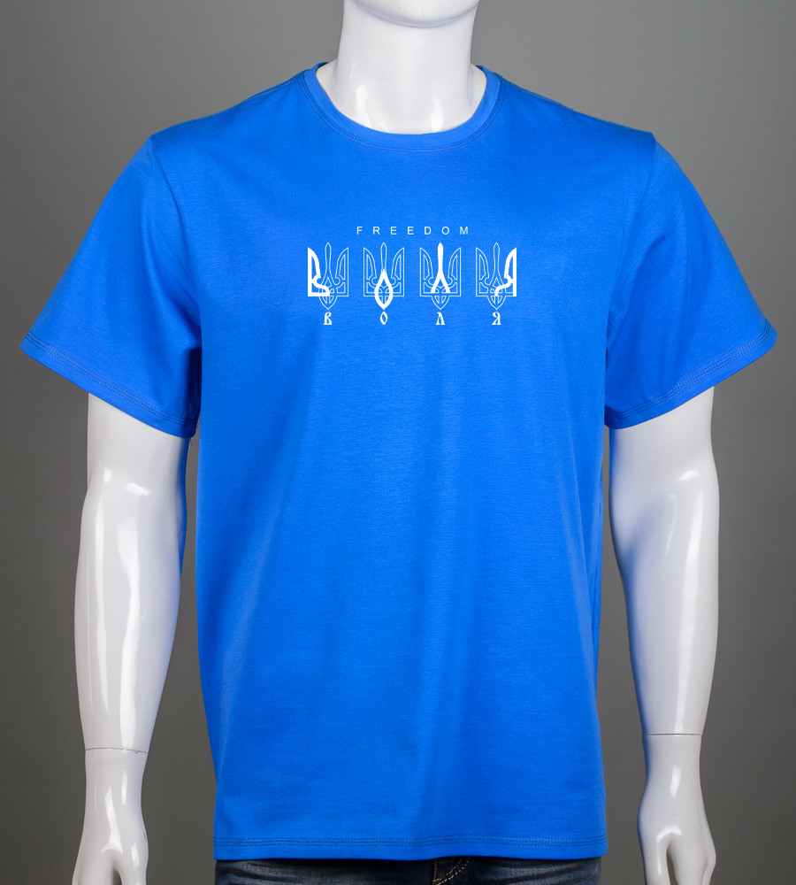 Футболка батал Воля 2307б (Уп.4шт 3XL,4XL), Електрик