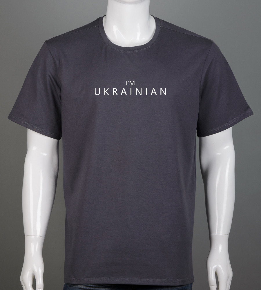 Футболка батал I'm Ukrainian 2302б (Уп.4шт 3XL,4XL), Графіт