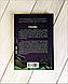 Книга "Кишеня, повна жита" Агата Крісті Агата Крісті Українською мовою, тверда обкладинка, фото 6
