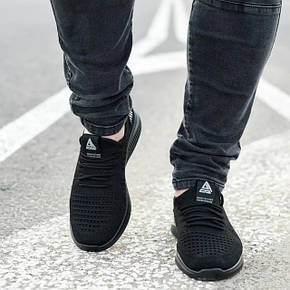 Чоловіче взуття