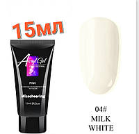 ПОЛИГЕЛЬ (АКРИГЕЛЬ) ACRYLGEL №04 MILK WHITE 15ML