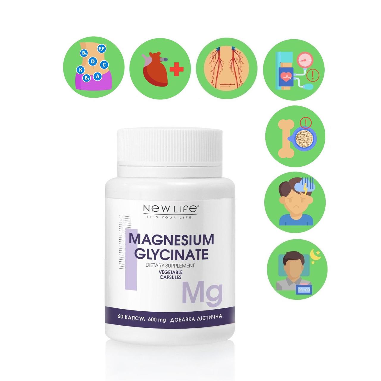 Магнію Гліцинат / Magnesium Glycinate Добавка Дієтична Нове Життя (New Life) 60 капсул