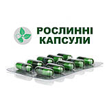 Магнію Гліцинат / Magnesium Glycinate Добавка Дієтична Нове Життя (New Life) 60 капсул, фото 6