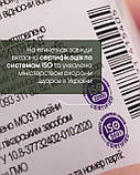 Магнію Гліцинат / Magnesium Glycinate Добавка Дієтична Нове Життя (New Life) 60 капсул, фото 8