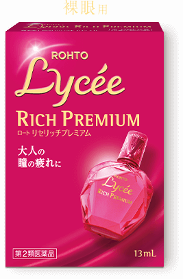 Rohto Licee Rich Premium краплі від втоми очей, що надають блиску, з олією бергамоту, індекс 3, 13 мл. До 04/27